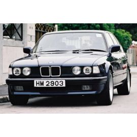1988-1994 Fit BMW E32 7 Series DEPO Clear Corner Signal Light