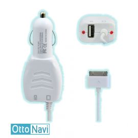 Dual Car Charger with USB for iPads &