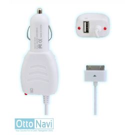 Dual Car Charger with USB for iPhones &