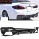 Fits 17-20 BMW G30 5 Series MT MP Style Rear Diffuser - Carbon Fiber