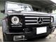 1990-2006 Mercedes G Class Wagon W460 / W463 Painted Headlight Bezel with LED DRL Daytime Running Light