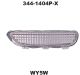 BMW E46 Bumper Reflectors Front/Rear Smoked/CLEAR