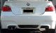 E60 (5-series) M5 PolyPropylene Bumper (REAR)